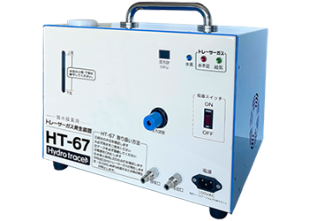水素ガス造成器　HT-67　株式会社アクアス